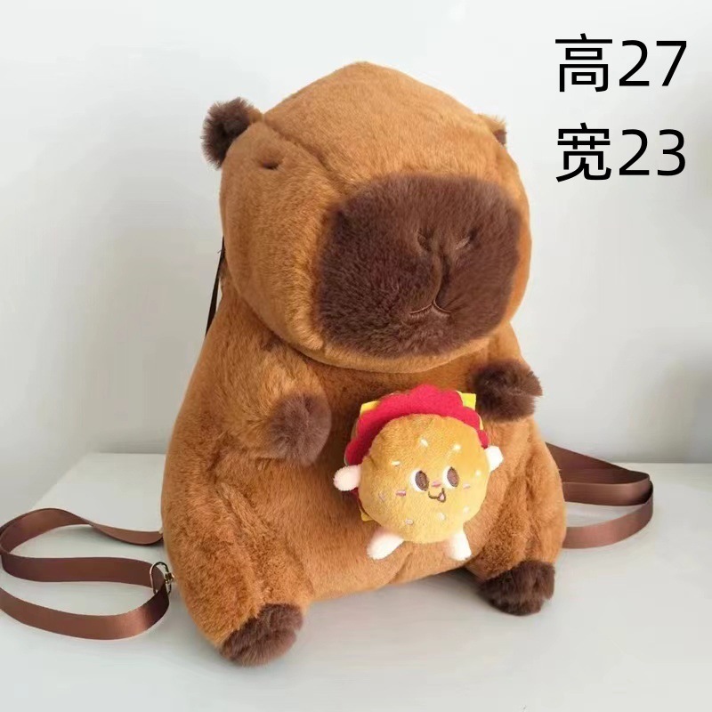 Cartoon bag 2024 new personality shoulders cute doll furry gift backpack 40